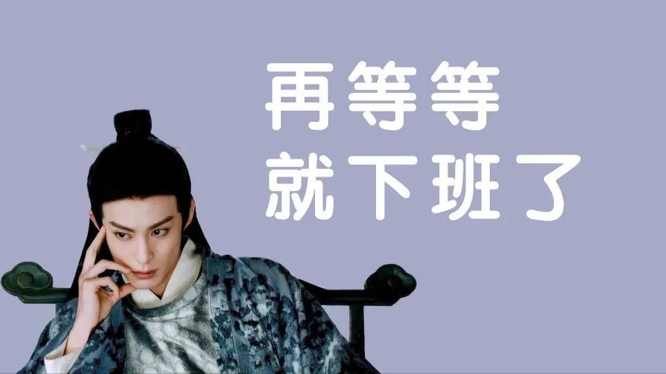 苍兰诀东方青苍高清壁纸