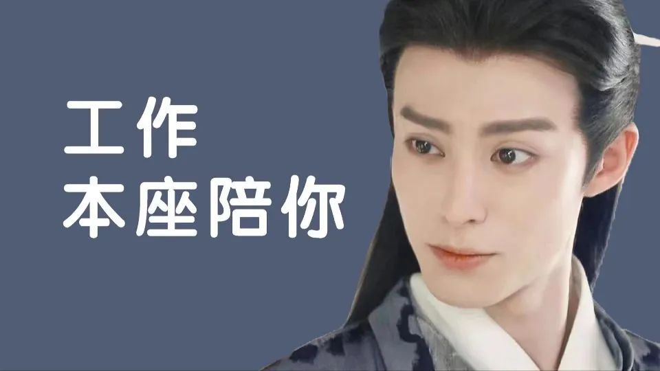 苍兰诀东方青苍高清壁纸