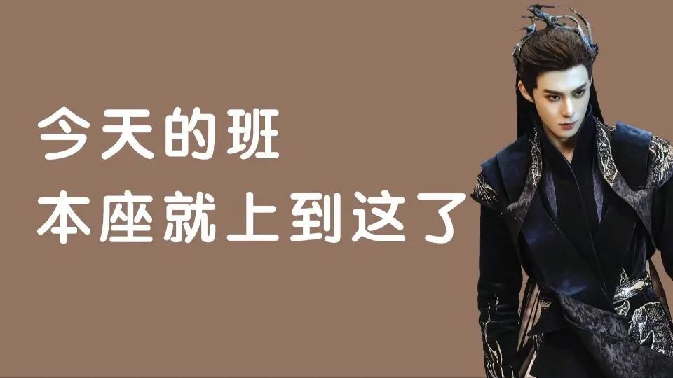 苍兰诀东方青苍高清壁纸