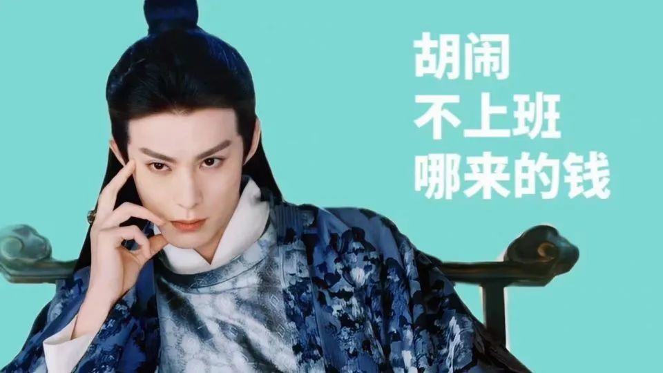 苍兰诀东方青苍高清壁纸