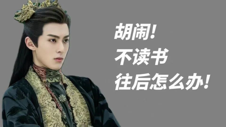 苍兰诀东方青苍高清壁纸