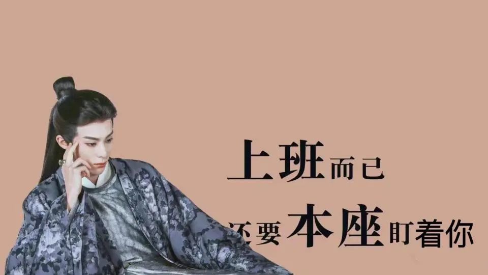 苍兰诀东方青苍高清壁纸