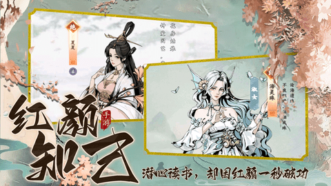 踏马江湖破解版