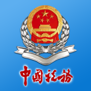 河南税务交养老保险app