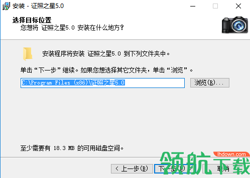 证照之星个人版