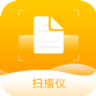 若千ORC文字识别免费版