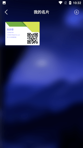 名片设计制作 (6)