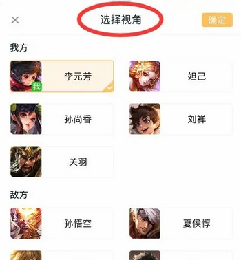 王者营地(永久皮肤免费领取)App