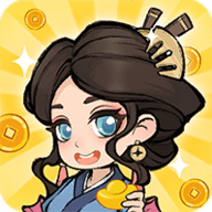 江湖女掌柜无限金币版