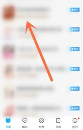 QQ阅读兑换码免费领取2022版