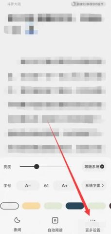 QQ阅读兑换码免费领取2022版
