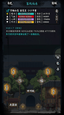 497x883bb (1)