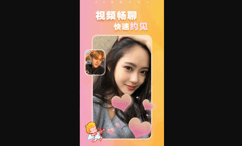 附近秘约交友安卓版