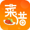 中华美食厨房菜谱App手机版