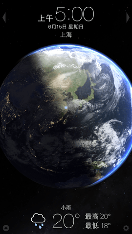 Living Earth (5)