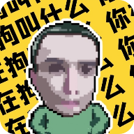 耀阳盒APP无广告纯净版