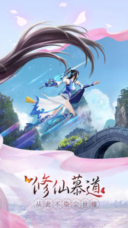 剑落星雨2022最新版