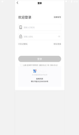 极枫艺术
