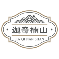 迦奇楠山官方版