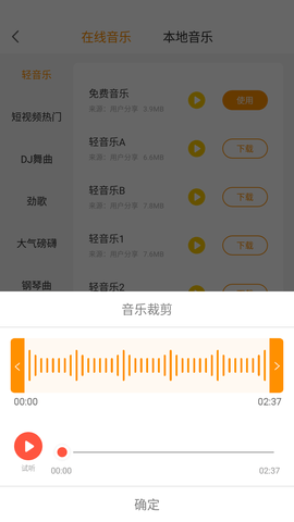 Screenshot_20220901-090418