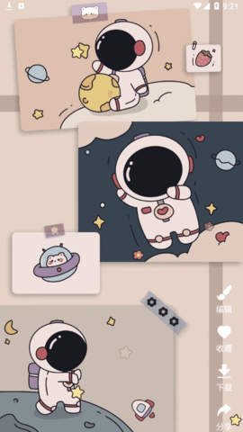 主题控壁纸高清免费版