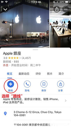 谷歌地图卫星高清地图手机版2022