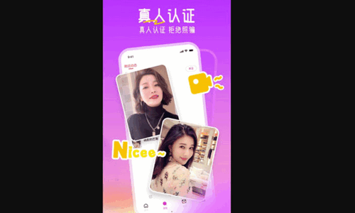 十指相扣免费版