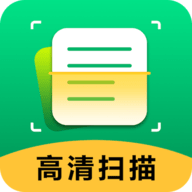 扫描仪精灵免费无限制版