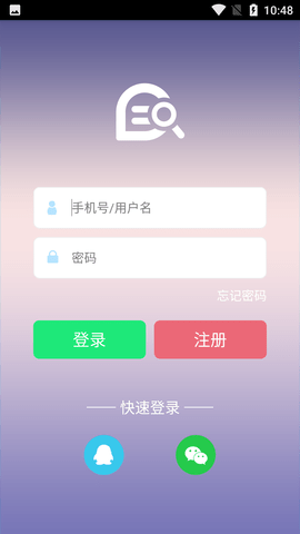 七彩课堂 (4)