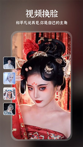 趣演 (4)