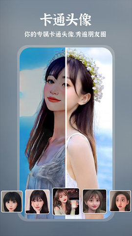 趣演 (5)