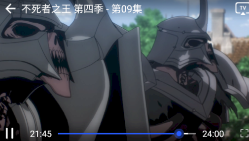 夜猫影视破解版