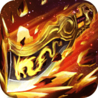 怒战红颜传世新开无限钻石元宝版