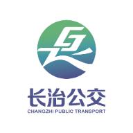 长治公交通APP正式版