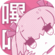 皮哈漫画去广告破解版