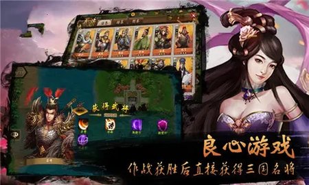 将先行2022最新版