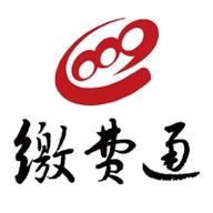 缴费通app一卡通版