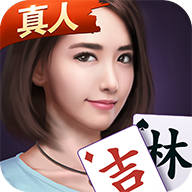 微乐麻将最新版本2022