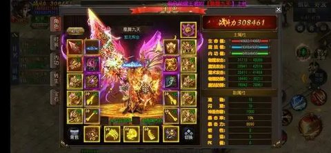 宙斯传奇红月战神高爆版