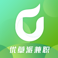 优草派兼职(配音/视频剪辑)App