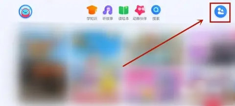 小小优酷TV电视版App