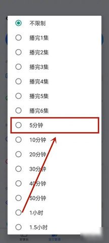 小小优酷TV电视版App