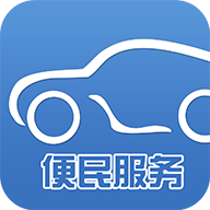 武汉电子驾驶证app官方版