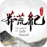 莽荒纪纪宁传奇官方版