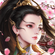 御仙缘起官方版