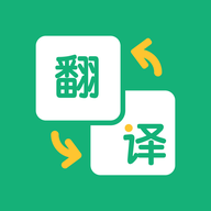 韩语翻译助手破解版