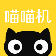 喵喵机打印机APP