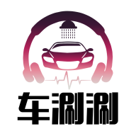 车涮涮(洗车服务)App官方版