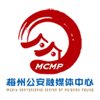 平安梅州融媒体APP