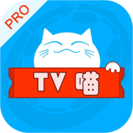 TV喵去广告免费版